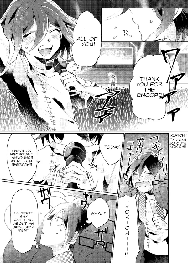 Drowning In a Sea of Cyalume Chapter 1 - page 27