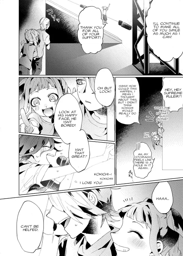 Drowning In a Sea of Cyalume Chapter 1 - page 31