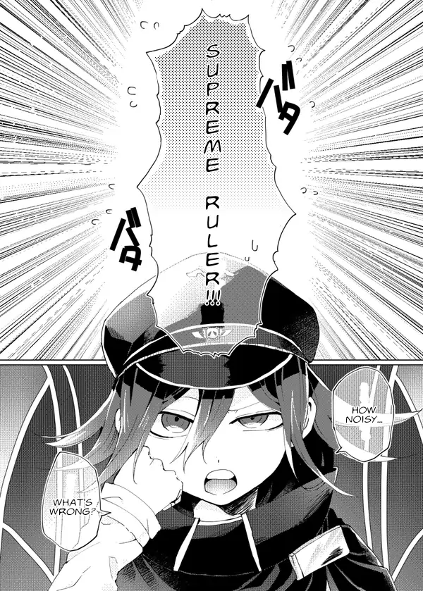 Drowning In a Sea of Cyalume Chapter 1 - page 5