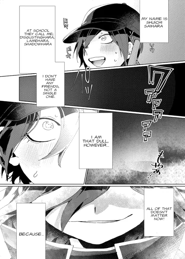 Drowning In a Sea of Cyalume Chapter 1 - page 9