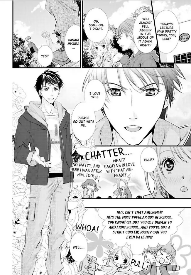 Kanaria Ha Nido Aegu Anito Kareto No Midarana Aibu Chapter 1 - page 2