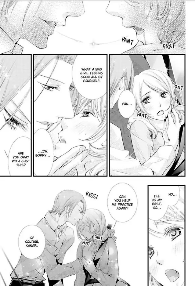 Kanaria Ha Nido Aegu Anito Kareto No Midarana Aibu Chapter 1 - page 11