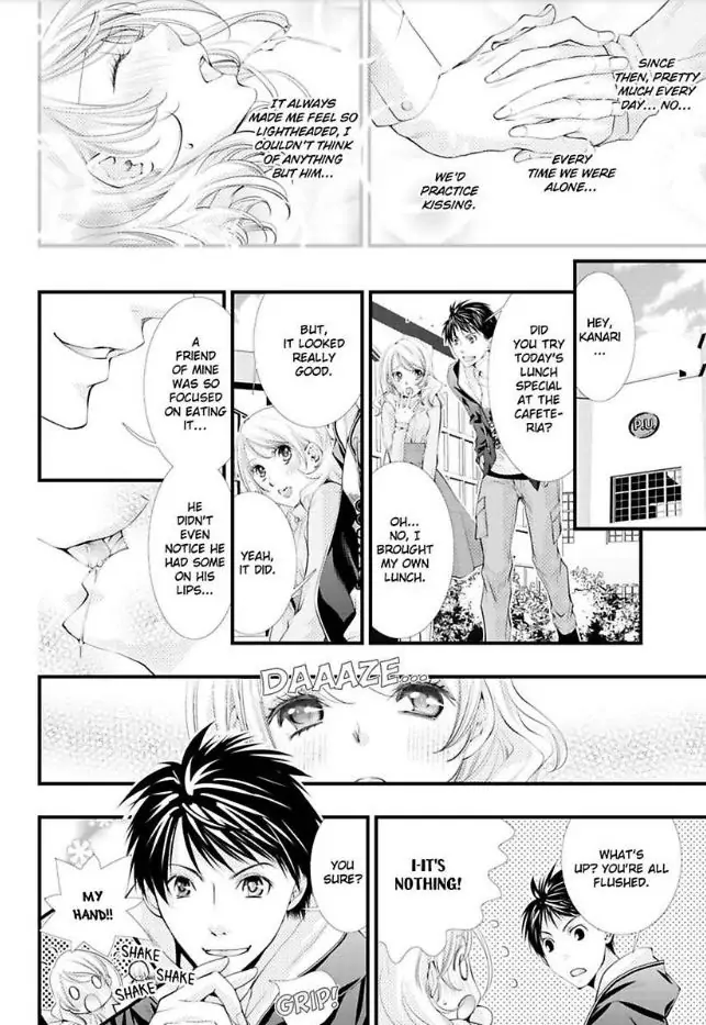 Kanaria Ha Nido Aegu Anito Kareto No Midarana Aibu Chapter 1 - page 12