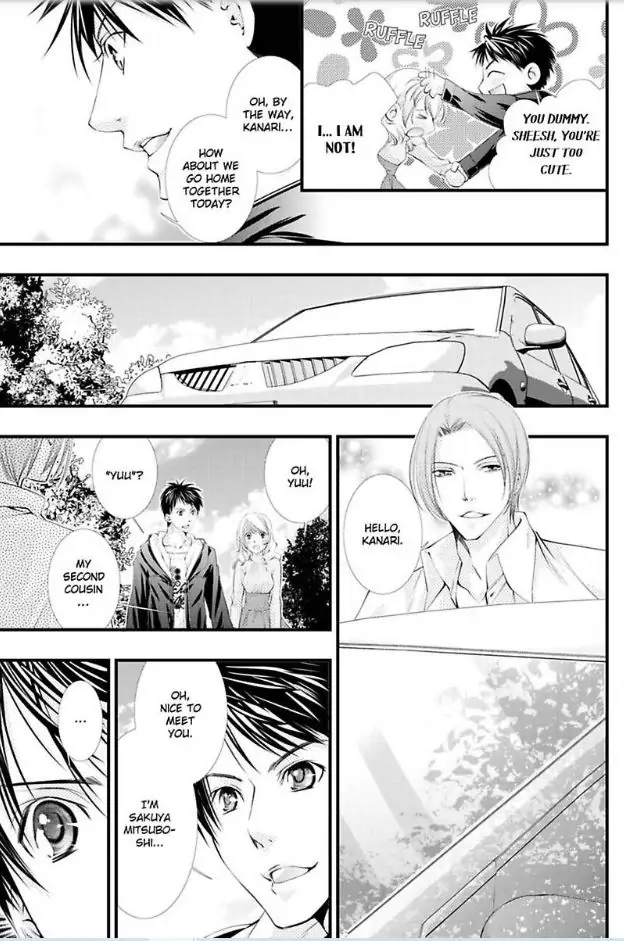 Kanaria Ha Nido Aegu Anito Kareto No Midarana Aibu Chapter 1 - page 13