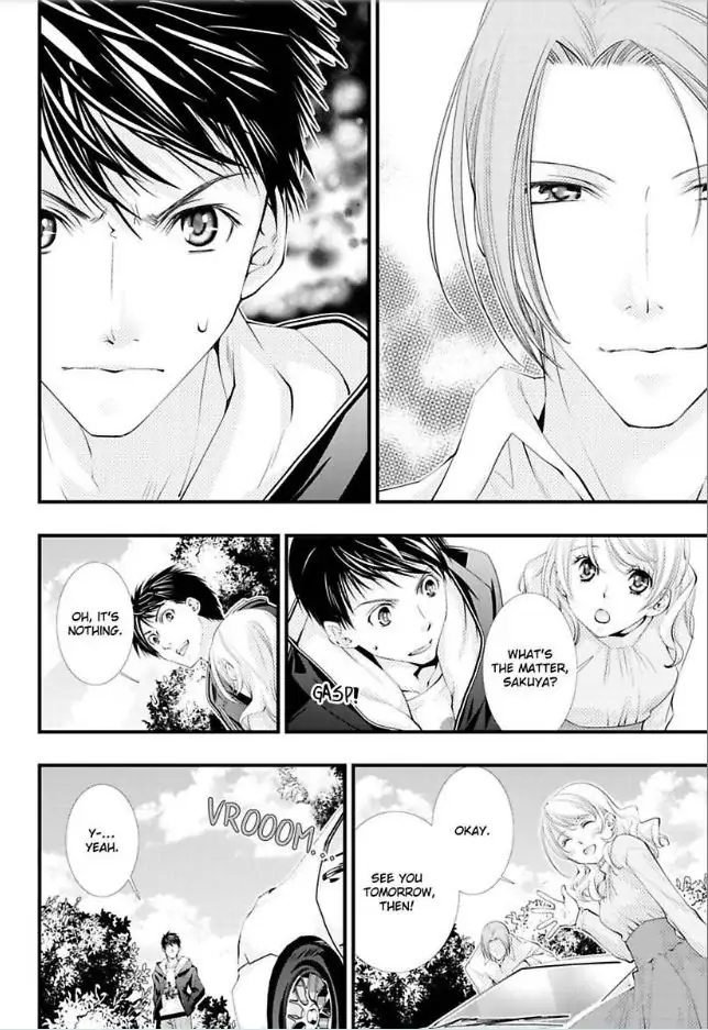 Kanaria Ha Nido Aegu Anito Kareto No Midarana Aibu Chapter 1 - page 14
