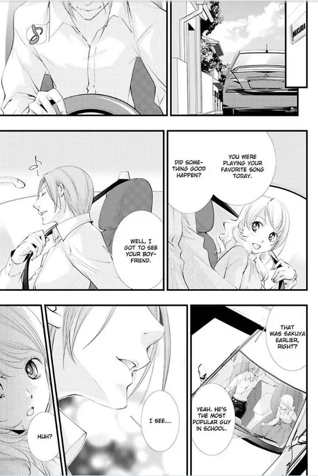 Kanaria Ha Nido Aegu Anito Kareto No Midarana Aibu Chapter 1 - page 15