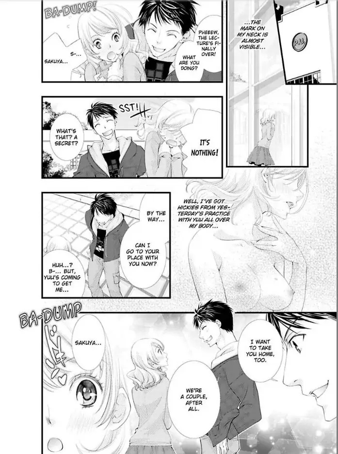 Kanaria Ha Nido Aegu Anito Kareto No Midarana Aibu Chapter 1 - page 18