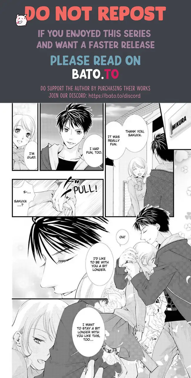 Kanaria Ha Nido Aegu Anito Kareto No Midarana Aibu Chapter 1 - page 20