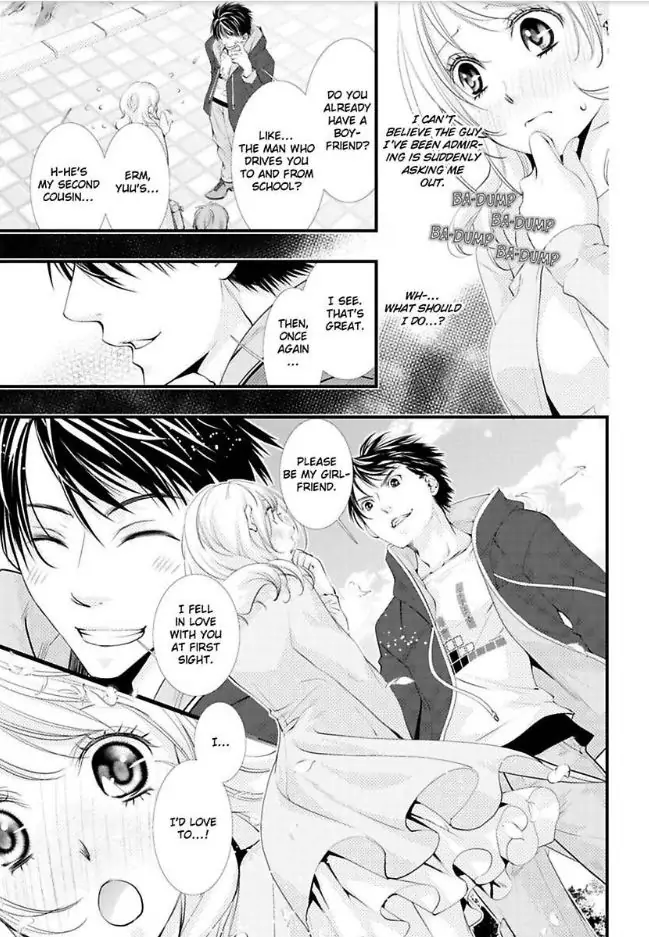 Kanaria Ha Nido Aegu Anito Kareto No Midarana Aibu Chapter 1 - page 3