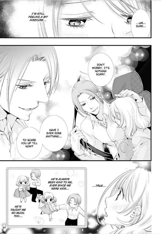 Kanaria Ha Nido Aegu Anito Kareto No Midarana Aibu Chapter 1 - page 7