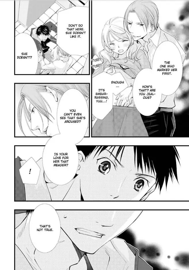 Kanaria Ha Nido Aegu Anito Kareto No Midarana Aibu Chapter 2 - page 2