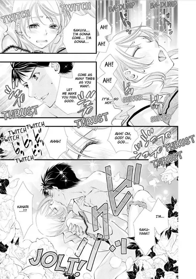 Kanaria Ha Nido Aegu Anito Kareto No Midarana Aibu Chapter 2 - page 13