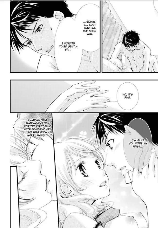 Kanaria Ha Nido Aegu Anito Kareto No Midarana Aibu Chapter 2 - page 14