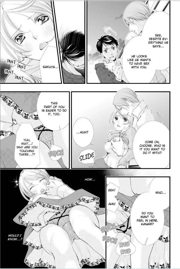 Kanaria Ha Nido Aegu Anito Kareto No Midarana Aibu Chapter 2 - page 3