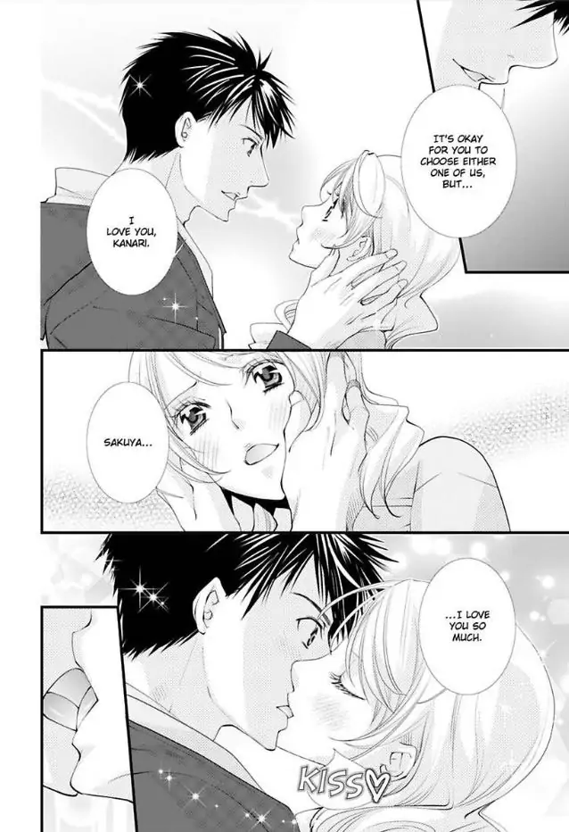 Kanaria Ha Nido Aegu Anito Kareto No Midarana Aibu Chapter 2 - page 4