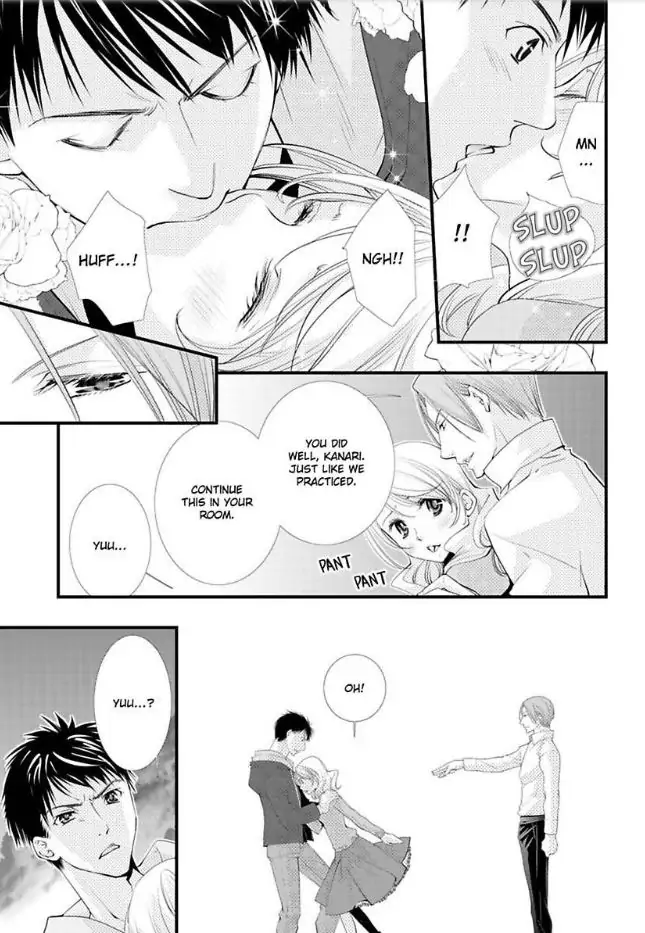 Kanaria Ha Nido Aegu Anito Kareto No Midarana Aibu Chapter 2 - page 5