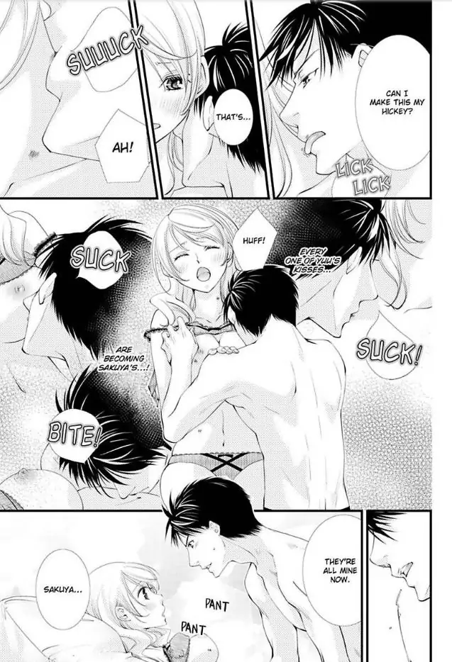 Kanaria Ha Nido Aegu Anito Kareto No Midarana Aibu Chapter 2 - page 9