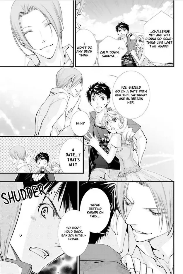 Kanaria Ha Nido Aegu Anito Kareto No Midarana Aibu Chapter 3 - page 11