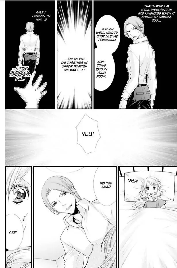 Kanaria Ha Nido Aegu Anito Kareto No Midarana Aibu Chapter 3 - page 18