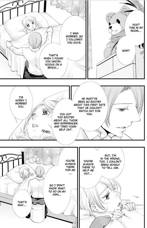 Kanaria Ha Nido Aegu Anito Kareto No Midarana Aibu Chapter 3 - page 19
