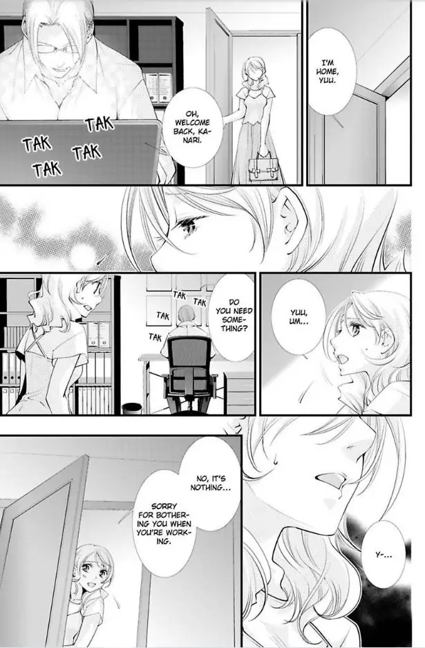Kanaria Ha Nido Aegu Anito Kareto No Midarana Aibu Chapter 3 - page 3