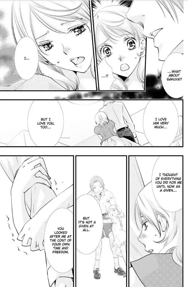 Kanaria Ha Nido Aegu Anito Kareto No Midarana Aibu Chapter 3 - page 21