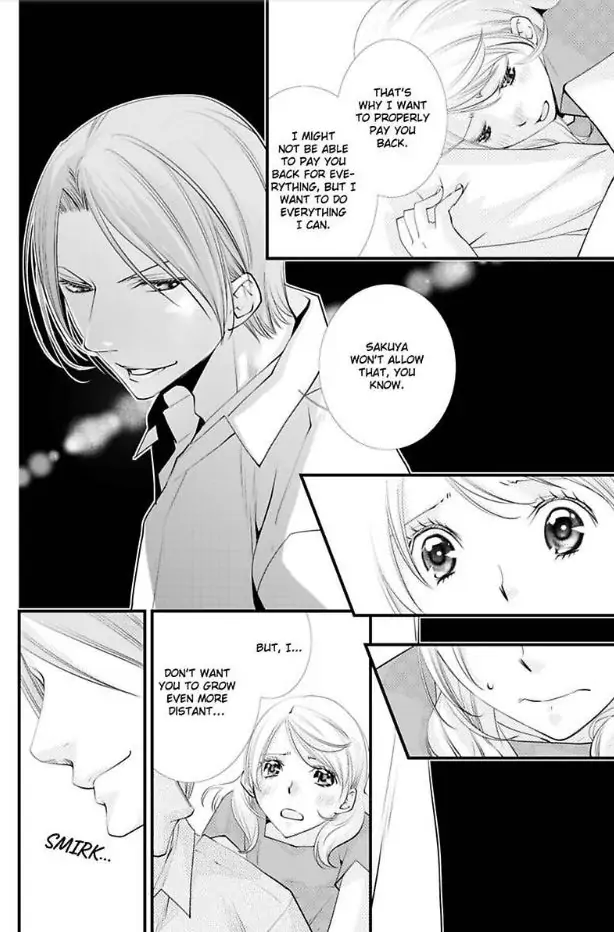 Kanaria Ha Nido Aegu Anito Kareto No Midarana Aibu Chapter 3 - page 22