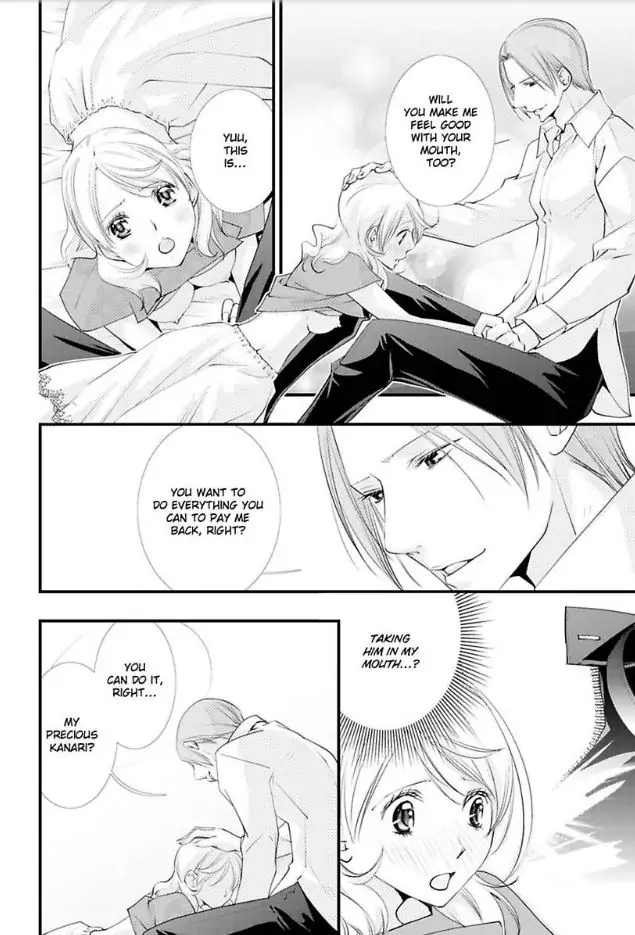 Kanaria Ha Nido Aegu Anito Kareto No Midarana Aibu Chapter 3 - page 26