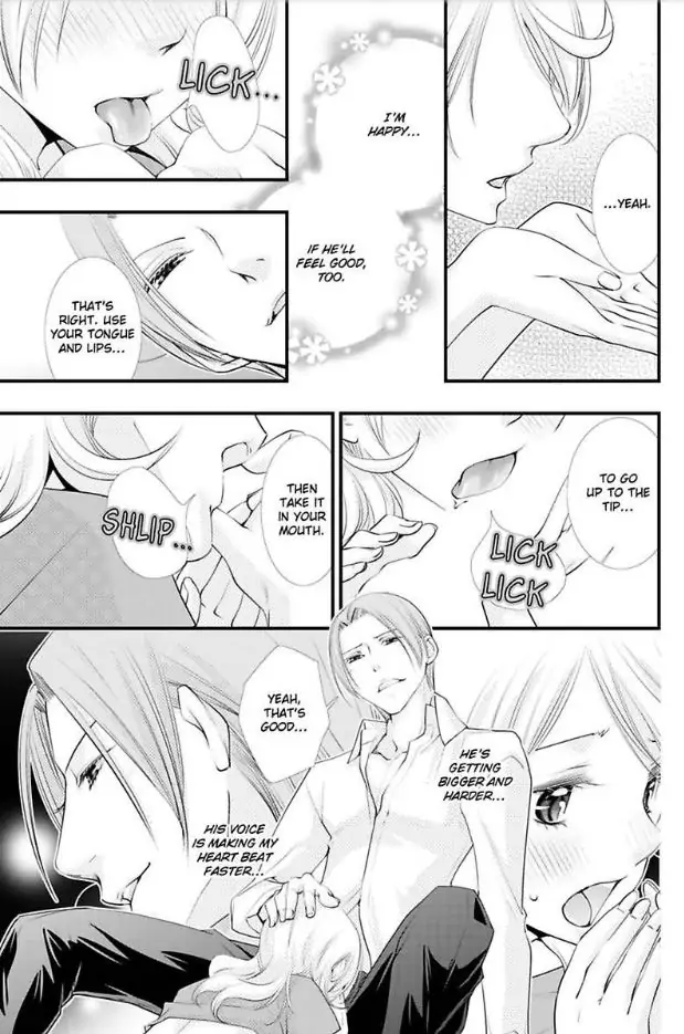 Kanaria Ha Nido Aegu Anito Kareto No Midarana Aibu Chapter 3 - page 27