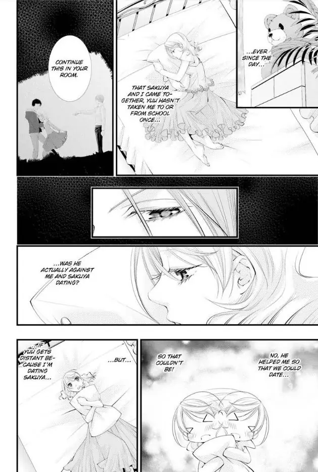 Kanaria Ha Nido Aegu Anito Kareto No Midarana Aibu Chapter 3 - page 4