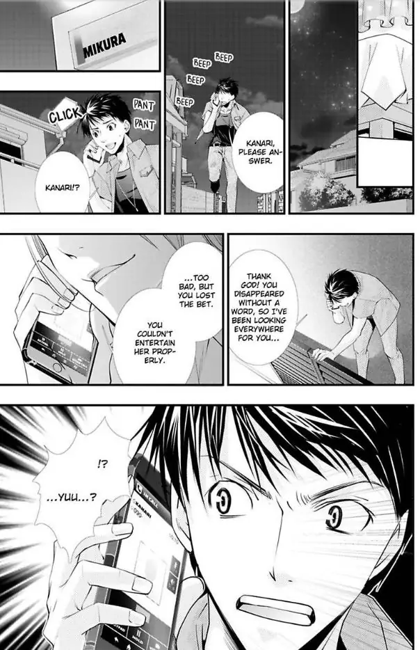 Kanaria Ha Nido Aegu Anito Kareto No Midarana Aibu Chapter 3 - page 31