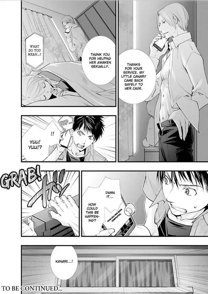 Kanaria Ha Nido Aegu Anito Kareto No Midarana Aibu Chapter 3 - page 32