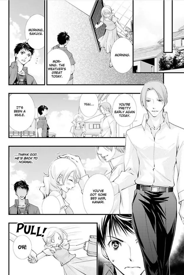 Kanaria Ha Nido Aegu Anito Kareto No Midarana Aibu Chapter 3 - page 6
