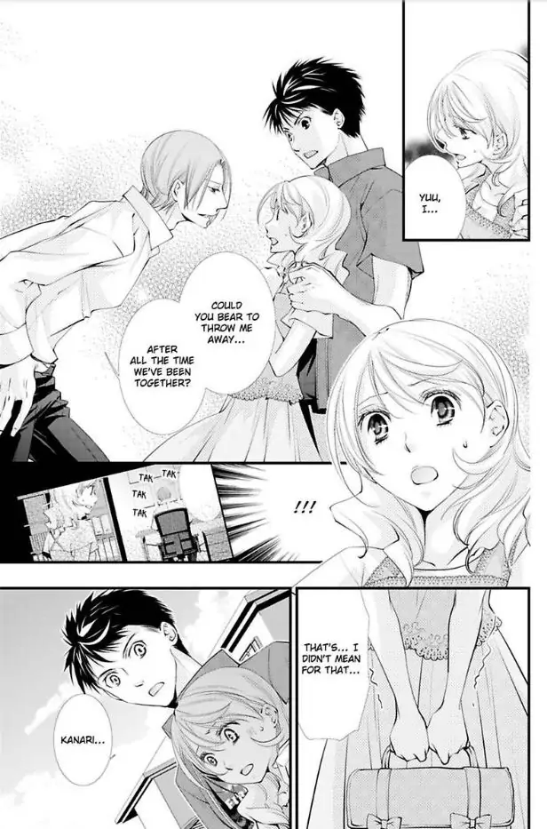 Kanaria Ha Nido Aegu Anito Kareto No Midarana Aibu Chapter 3 - page 9