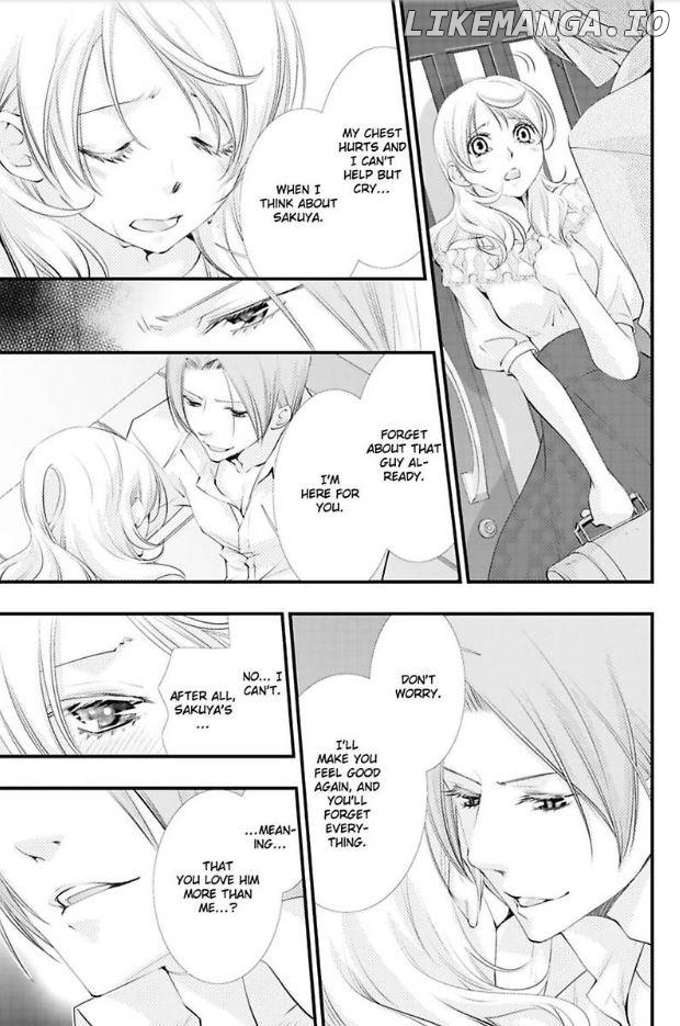 Kanaria Ha Nido Aegu Anito Kareto No Midarana Aibu Chapter 4 - page 11