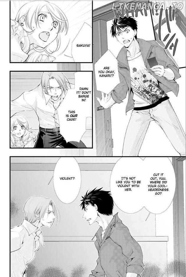 Kanaria Ha Nido Aegu Anito Kareto No Midarana Aibu Chapter 4 - page 14