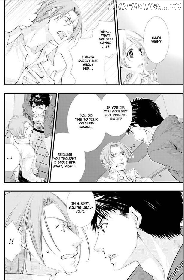 Kanaria Ha Nido Aegu Anito Kareto No Midarana Aibu Chapter 4 - page 16