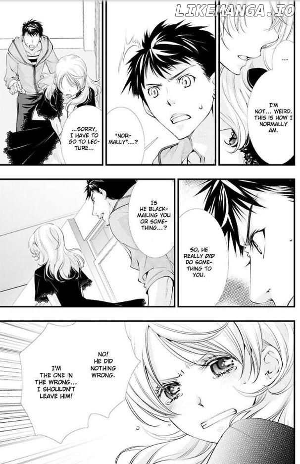 Kanaria Ha Nido Aegu Anito Kareto No Midarana Aibu Chapter 4 - page 3
