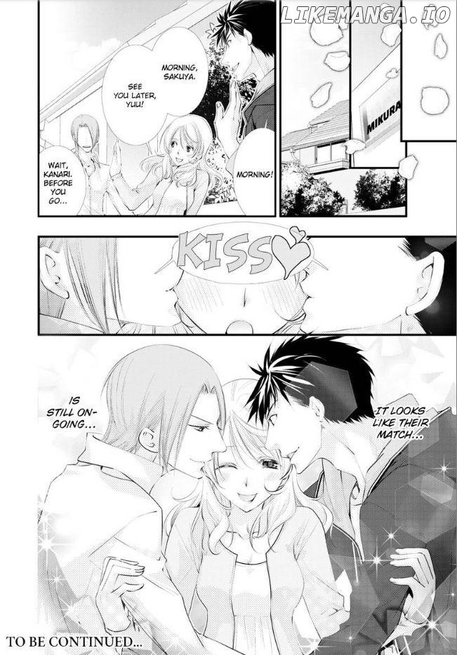 Kanaria Ha Nido Aegu Anito Kareto No Midarana Aibu Chapter 4 - page 32