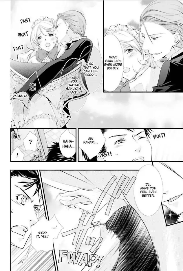 Kanaria Ha Nido Aegu Anito Kareto No Midarana Aibu Chapter 5 - page 12