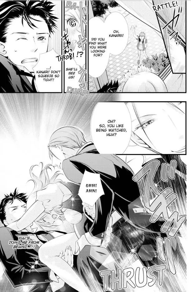Kanaria Ha Nido Aegu Anito Kareto No Midarana Aibu Chapter 5 - page 13