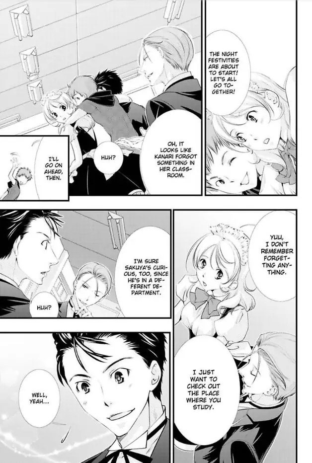 Kanaria Ha Nido Aegu Anito Kareto No Midarana Aibu Chapter 5 - page 5