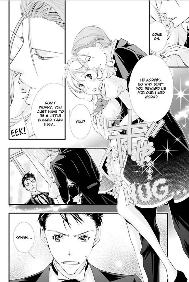 Kanaria Ha Nido Aegu Anito Kareto No Midarana Aibu Chapter 5 - page 8