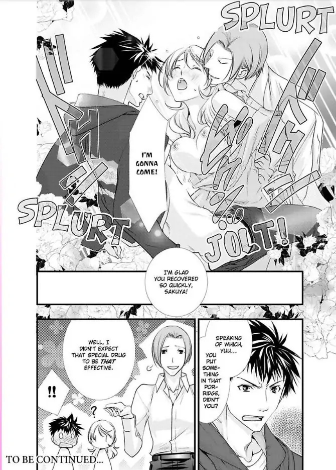 Kanaria Ha Nido Aegu Anito Kareto No Midarana Aibu Chapter 6 - page 16