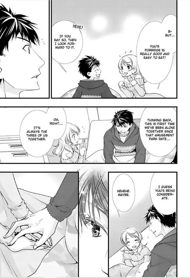 Kanaria Ha Nido Aegu Anito Kareto No Midarana Aibu Chapter 6 - page 3