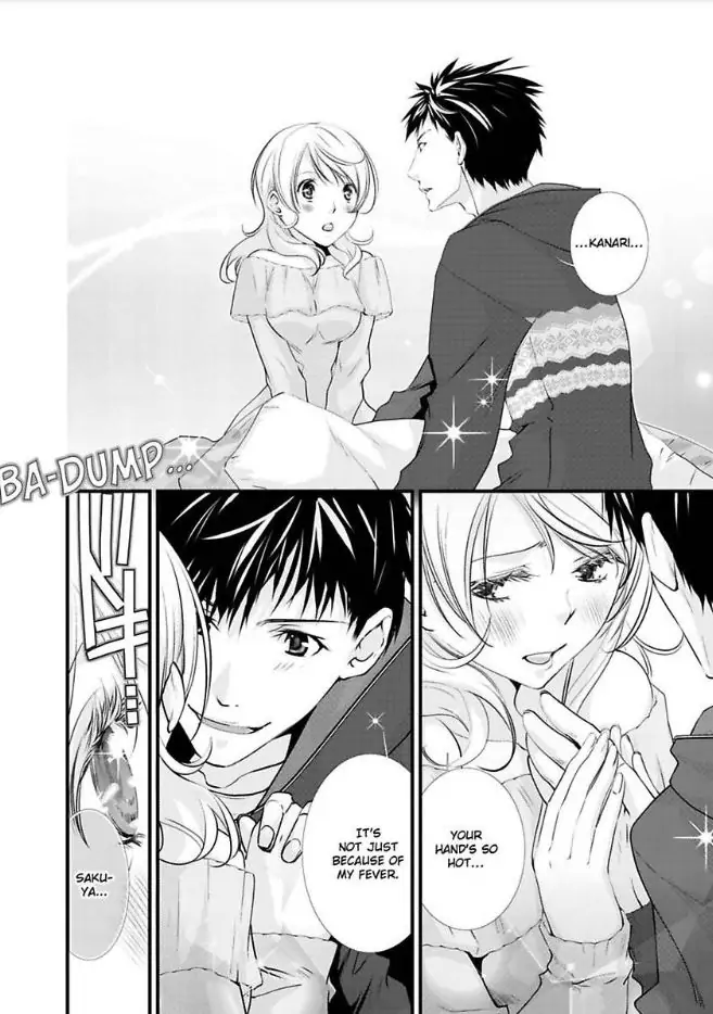 Kanaria Ha Nido Aegu Anito Kareto No Midarana Aibu Chapter 6 - page 4