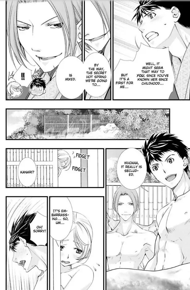 Kanaria Ha Nido Aegu Anito Kareto No Midarana Aibu Chapter 7 - page 2