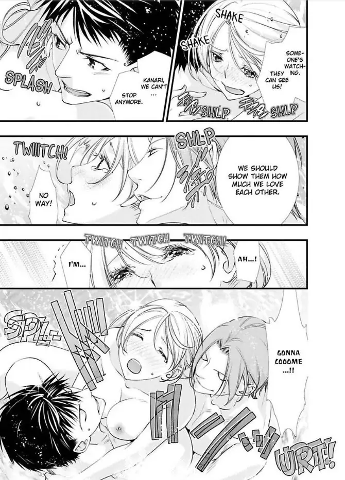 Kanaria Ha Nido Aegu Anito Kareto No Midarana Aibu Chapter 7 - page 7