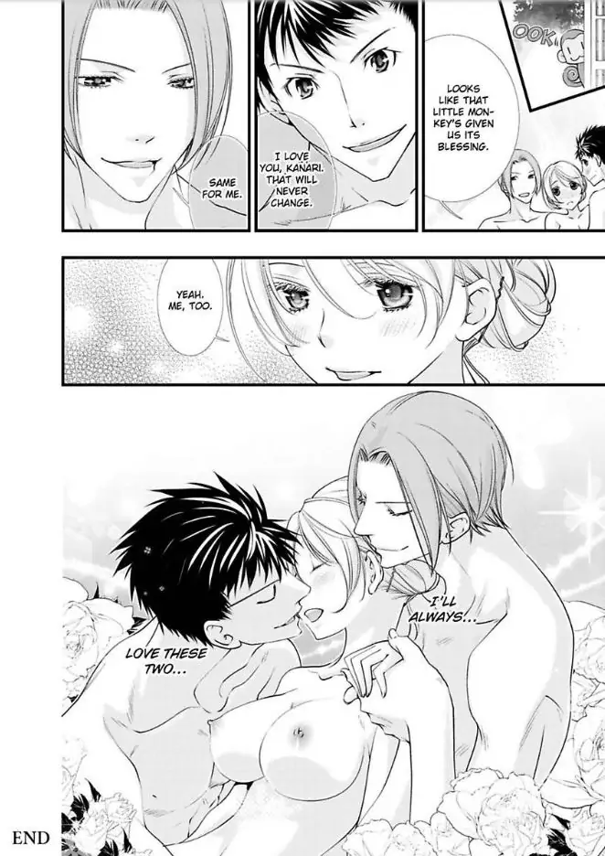 Kanaria Ha Nido Aegu Anito Kareto No Midarana Aibu Chapter 7 - page 8