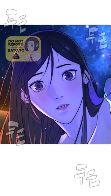 If You Don't Mind, Teacher Chapter 1 - page 6